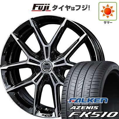 【新品国産車用5穴114.3】 夏タイヤ ホイール4本セット 215/35R19 ファルケン アゼニス FK510 共豊 スマック +EK M1 トヨタ車専用 7J 19インチ(送料無料)