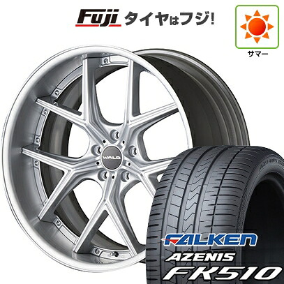 【新品国産車用5穴114.3】 夏タイヤ ホイール4本セット 265/40R22 ファルケン アゼニス FK510 SUV WALD ヴァルド イリマ 2P I12-C 9J 22インチ(送料無料)