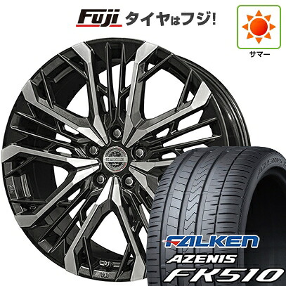 【新品国産車用5穴114.3】 夏タイヤ ホイール4本セット 215/35R19 ファルケン アゼニス FK510 共豊 シュタイナー LGX 8J 19インチ(送料無料) 103,150円