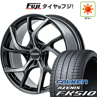 【新品国産車用5穴114.3】 夏タイヤ ホイール4本セット 215/35R19 ファルケン アゼニス FK510 RAYS レイズ VMF C-01 PREMIUM 8.5J 19インチ(送料無料)