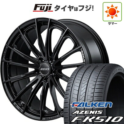 【新品国産車用5穴114.3】 夏タイヤ ホイール4本セット 215/35R19 ファルケン アゼニス FK510 RAYS レイズ ベルサス ヴォウジェ SE 8J 19インチ(送料無料)｜フジコーポレーション