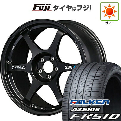 【新品国産車用5穴114.3】 夏タイヤ ホイール4本セット 235/60R18 ファルケン アゼニス FK510 SUV SSR Type-c FORGED 8J 18インチ(送料無料)|フジコーポレーション
