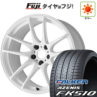 【新品国産車用5穴114.3】 夏タイヤ ホイール4本セット 215/35R19 ファルケン アゼニス FK510 WORK ワーク エモーション CR Shigoku 8.5J 19インチ(送料無料)|フジコーポレーション