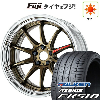 【新品国産車用5穴114.3】 夏タイヤ ホイール4本セット 215/35R19 ファルケン アゼニス FK510 WORK ワーク エモーション ZR10 2P ステップリム 8.5J 19インチ(送料無料)