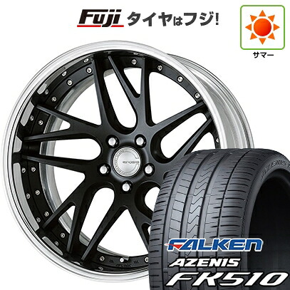【新品国産車用5穴114.3】 夏タイヤ ホイール4本セット 215/35R19 ファルケン アゼニス FK510 WORK ワーク グノーシスCV CVX 8.5J 19インチ(送料無料)|フジコーポレーション