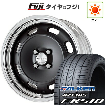【新品国産車用5穴114.3】 夏タイヤ ホイール4本セット 235/60R18 ファルケン アゼニス FK510 SUV WORK ワーク シーカー DT 7.5J 18インチ(送料無料)｜フジコーポレーション