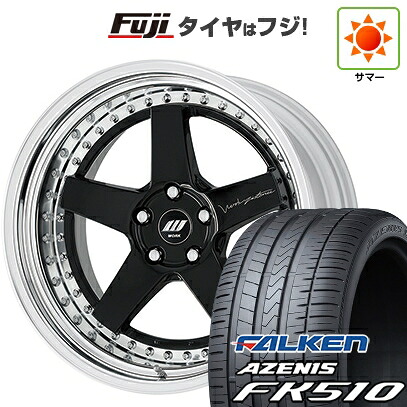 【新品国産車用5穴114.3】 夏タイヤ ホイール4本セット 215/35R19 ファルケン アゼニス FK510 WORK ワーク ジスタンス W5S S/W 8.5J 19インチ(送料無料)｜フジコーポレーション