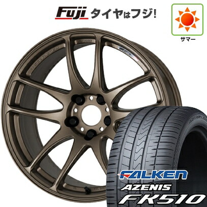 【新品国産車用5穴114.3】 夏タイヤ ホイール4本セット 235/60R18 ファルケン アゼニス FK510 SUV WORK ワーク エモーション CR kiwami 7.5J 18インチ(送料無料)