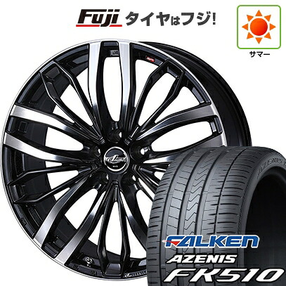【新品国産車用5穴114.3】 夏タイヤ ホイール4本セット 215/35R19 ファルケン アゼニス FK510 WEDS ウェッズ レオニス SC 8J 19インチ(送料無料)