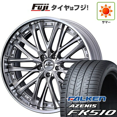 【新品国産車用5穴114.3】 夏タイヤ ホイール4本セット 265/35R22 ファルケン アゼニス FK510 SUV WEDS ウェッズ クレンツェ ベルテーラー 9J 22インチ(送料無料)