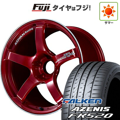 【新品国産車用5穴100】 夏タイヤ ホイール4本セット 225/40R18 ファルケン アゼニス FK520L ヨコハマ アドバンレーシング TC-4 8.5J 18インチ(送料無料)|フジコーポレーション