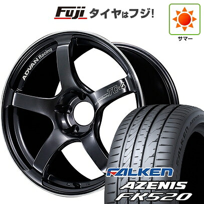 【新品国産車用5穴114.3】 夏タイヤ ホイール4本セット 225/40R18 ファルケン アゼニス FK520L ヨコハマ アドバンレーシング TC-4 9J 18インチ(送料無料)