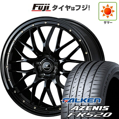 【新品国産車用5穴114.3】 夏タイヤ ホイール4本セット 225/55R18 ファルケン アゼニス FK520L WEDS ウェッズ ノヴァリス アセット M1 8J 18インチ(送料無料)