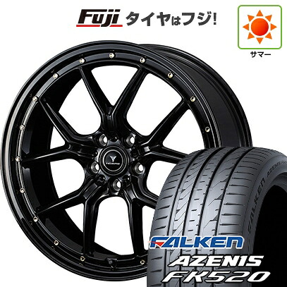 【新品国産車用5穴114.3】 夏タイヤ ホイール4本セット 225/55R18 ファルケン アゼニス FK520L WEDS ウェッズ ノヴァリス アセット S1 8J 18インチ(送料無料)
