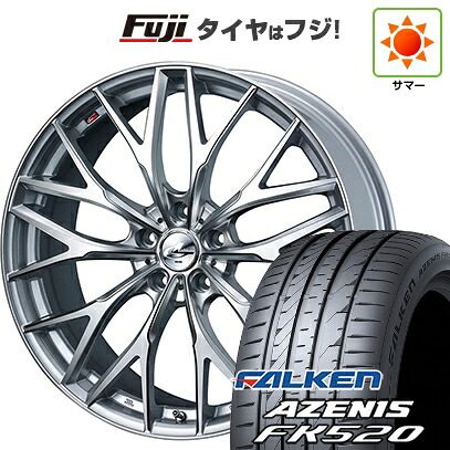 【新品国産車用5穴114.3】 夏タイヤ ホイール4本セット 235/55R19 ファルケン アゼニス FK520L WEDS ウェッズ レオニス MX 7J 19インチ(送料無料)｜フジコーポレーション 114,400円