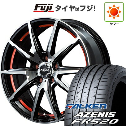 【新品国産車用5穴114.3】 夏タイヤ ホイール4本セット 235/50R18 ファルケン アゼニス FK520L MID WHEELS RX-02 8J 18インチ(送料無料)