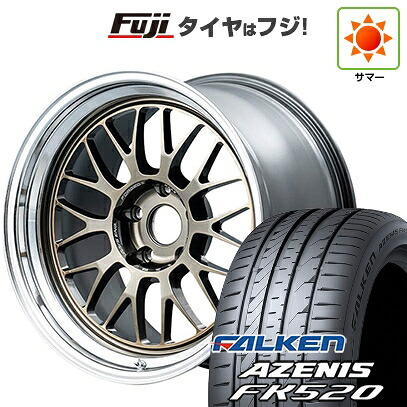 【新品国産車用5穴100】 夏タイヤ ホイール4本セット 225/40R18 ファルケン アゼニス FK520L RAYS レイズ ボルクレーシング 21A spec-SR 8.5J 18インチ(送料無料)