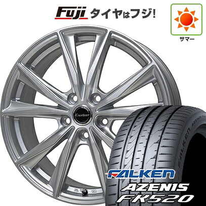 【新品国産車用5穴114.3】 夏タイヤ ホイール4本セット 225/55R19 ファルケン アゼニス FK520L ホットスタッフ エクスターST 7J 19インチ(送料無料)｜フジコーポレーション