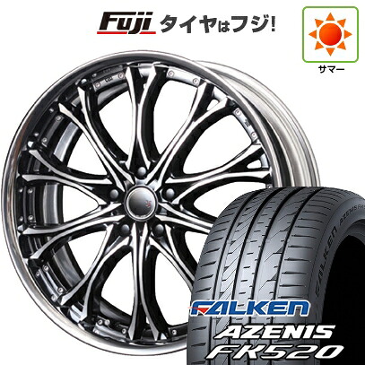 【新品国産車用5穴100】 夏タイヤ ホイール4本セット 225/40R19 ファルケン アゼニス FK520L エムズスピード JJクロモ フルリバースリム 7.5J 19インチ(送料無料)|フジコーポレーション