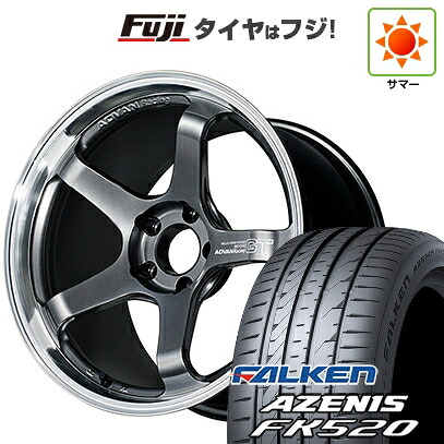 【新品国産車用5穴114.3】 夏タイヤ ホイール4本セット 225/35R19 ファルケン アゼニス FK520L ヨコハマ アドバンレーシング GT ビヨンド 8.5J 19インチ(送料無料)