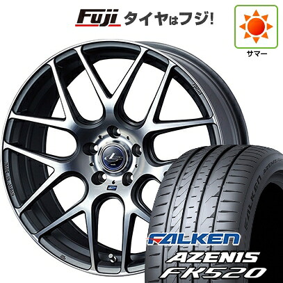 【新品国産車用5穴114.3】 夏タイヤ ホイール4本セット 225/40R18 ファルケン アゼニス FK520L WEDS ウェッズ レオニス NAVIA 06 8J 18インチ(送料無料)｜フジコーポレーション