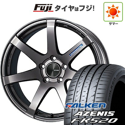 【新品国産車用5穴114.3】 夏タイヤ ホイール4本セット 225/40R18 ファルケン アゼニス FK520L ENKEI エンケイ PerformanceLine PF07 8J 18インチ(送料無料) 120,600円