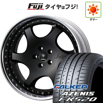 【新品国産車用5穴114.3】 夏タイヤ ホイール4本セット 245/45R19 ファルケン アゼニス FK520L WEDS ウェッズ クレンツェ バズレイア ID 7.5J 19インチ(送料無料)|フジコーポレーション