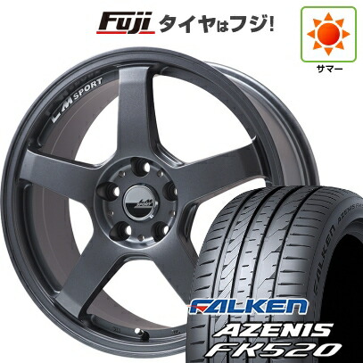 【新品国産車用5穴114.3】 夏タイヤ ホイール4本セット 225/40R18 ファルケン アゼニス FK520L レアマイスター LMスポーツ LM-05R(マットガンメタ) 8.5J 18インチ(送料無料)