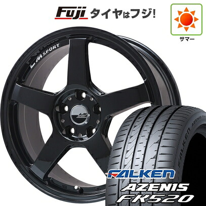【新品国産車用5穴114.3】 夏タイヤ ホイール4本セット 225/40R18 ファルケン アゼニス FK520L レアマイスター LMスポーツ LM-05R(グロスブラック) 8.5J 18インチ(送料無料)
