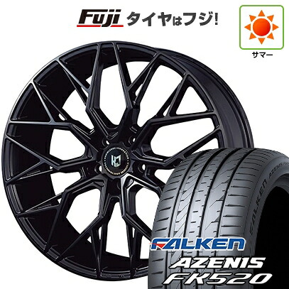 【新品国産車用5穴114.3】 夏タイヤ ホイール4本セット 245/30R20 ファルケン アゼニス FK520L コーセイ レヴゲイン LM51X 8.5J 20インチ(送料無料)｜フジコーポレーション