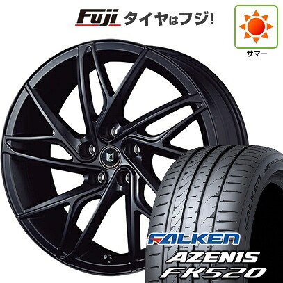 【新品国産車用5穴114.3】 夏タイヤ ホイール4本セット 245/40R20 ファルケン アゼニス FK520L コーセイ レヴゲイン NR35S 8.5J 20インチ(送料無料)｜フジコーポレーション