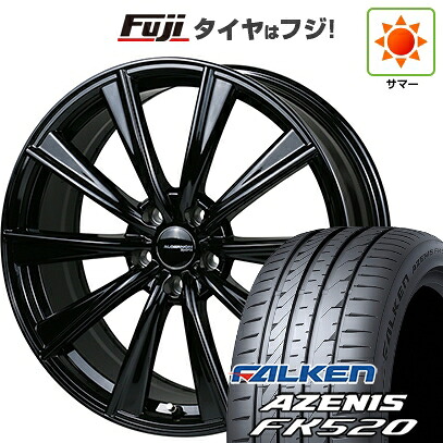【新品国産車用5穴114.3】 夏タイヤ ホイール4本セット 225/35R20 ファルケン アゼニス FK520L ドゥオール アルジェノン スポーツ LS10 トヨタ・レクサス車専用 8J 20インチ(送料無料)