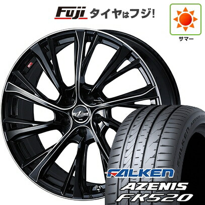 【新品国産車用5穴114.3】 夏タイヤ ホイール4本セット 245/35R20 ファルケン アゼニス FK520L WEDS ウェッズ レオニス JG BK/SCマシニング 8.5J 20インチ(送料無料)