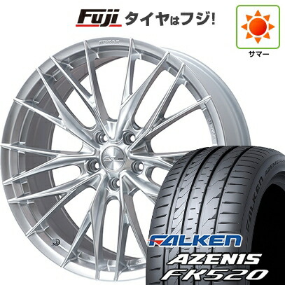 【新品国産車用5穴114.3】 夏タイヤ ホイール4本セット 255/35R20 ファルケン アゼニス FK520L WORK ワーク シュヴァート ブルネン LX 8.5J 20インチ(送料無料)