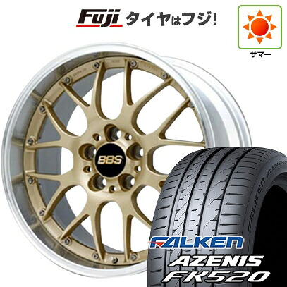 【新品国産車用5穴114.3】 夏タイヤ ホイール4本セット 245/30R20 ファルケン アゼニス FK520L BBS JAPAN RS-GT 8.5J 20インチ(送料無料)