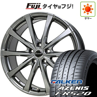 【新品国産車用5穴114.3】 夏タイヤ ホイール4本セット 225/50R18 ファルケン アゼニス FK520L ホットスタッフ エクシーダー E08 7.5J 18インチ(送料無料)