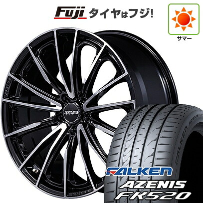 【新品国産車用5穴114.3】 夏タイヤ ホイール4本セット 235/35R20 ファルケン アゼニス FK520L RAYS レイズ ベルサス ヴォウジェ SE SPEC-M 8.5J 20インチ(送料無料) 185,100円