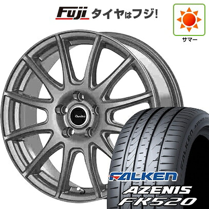 【新品国産車用5穴114.3】 夏タイヤ ホイール4本セット 235/55R18 ファルケン アゼニス FK520L テクノピア カリテス S12 7J 18インチ(送料無料)｜フジコーポレーション