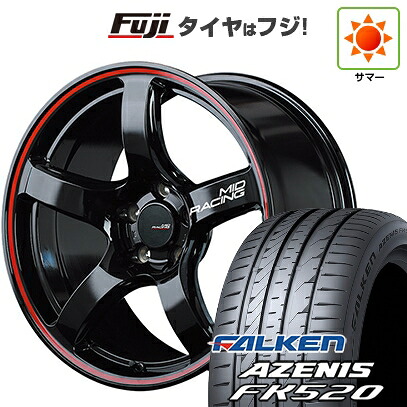 【新品国産車用5穴114.3】 夏タイヤ ホイール4本セット 235/50R18 ファルケン アゼニス FK520L MID WHEELS MID RACING R50 8J 18インチ(送料無料)｜フジコーポレーション