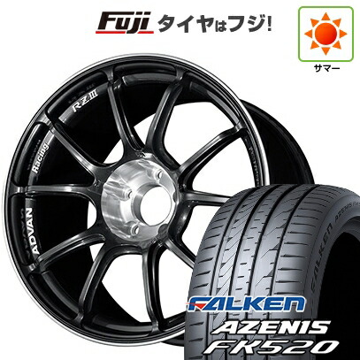 【新品国産車用5穴100】 夏タイヤ ホイール4本セット 225/40R18 ファルケン アゼニス FK520L ヨコハマ アドバンレーシング RZIII 8.5J 18インチ(送料無料)