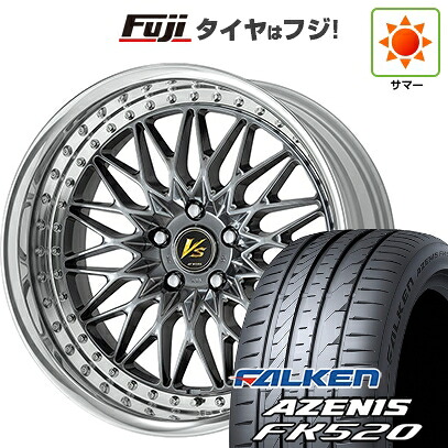 【新品国産車用5穴114.3】 夏タイヤ ホイール4本セット 235/35R19 ファルケン アゼニス FK520L WORK ワーク VS VS-XV 9J 19インチ(送料無料)