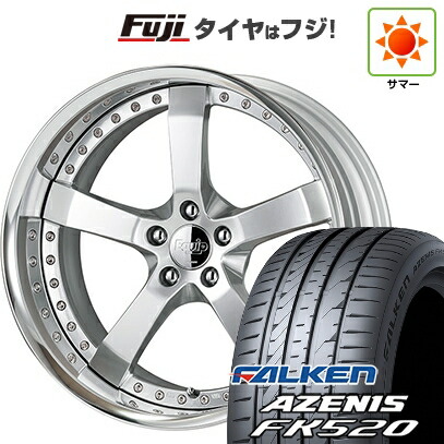 【新品国産車用5穴114.3】 夏タイヤ ホイール4本セット 225/45R19 ファルケン アゼニス FK520L WORK ワーク エクイップ E05 8.5J 19インチ(送料無料)|フジコーポレーション