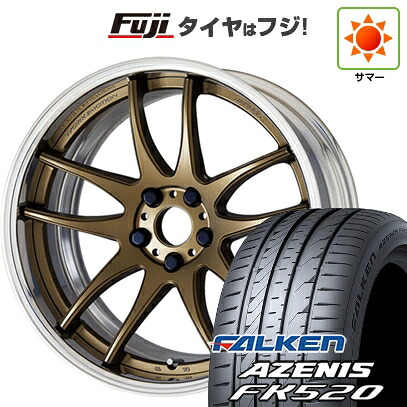 【新品国産車用5穴100】 夏タイヤ ホイール4本セット 245/45R19 ファルケン アゼニス FK520L WORK ワーク エモーション CR 2P 8.5J 19インチ(送料無料)|フジコーポレーション