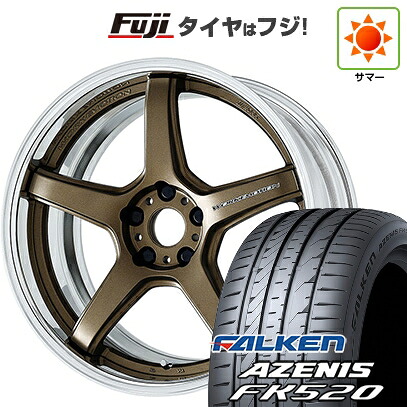 【新品国産車用5穴100】 夏タイヤ ホイール4本セット 225/40R19 ファルケン アゼニス FK520L WORK ワーク エモーション T5R 2P 8J 19インチ(送料無料)