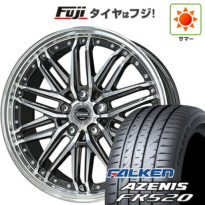 【新品国産車用5穴114.3】 夏タイヤ ホイール4本セット 245/35R19 ファルケン アゼニス FK520L 共豊 シュタイナー EMX 8J 19インチ(送料無料)
