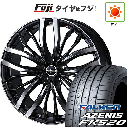 【新品国産車用5穴114.3】 夏タイヤ ホイール4本セット 225/45R18 ファルケン アゼニス FK520L WEDS ウェッズ レオニス SC 7.5J 18インチ(送料無料)|フジコーポレーション