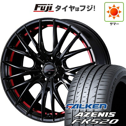 【新品国産車用5穴114.3】 夏タイヤ ホイール4本セット 225/50R18 ファルケン アゼニス FK520L WEDS ウェッズ ノヴァリス ローグ QR 7.5J 18インチ(送料無料)｜フジコーポレーション 105,490円