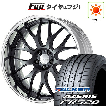【新品国産車用5穴114.3】 夏タイヤ ホイール4本セット 245/40R20 ファルケン アゼニス FK520L WORK ワーク グノーシスRX RXM 8.5J 20インチ(送料無料)｜フジコーポレーション
