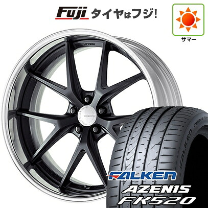 【新品国産車用5穴114.3】 夏タイヤ ホイール4本セット 245/40R20 ファルケン アゼニス FK520L WORK ワーク グノーシスRX RXS 8.5J 20インチ(送料無料)|フジコーポレーション