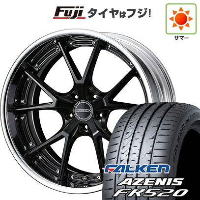 【新品国産車用5穴114.3】 夏タイヤ ホイール4本セット 245/45R20 ファルケン アゼニス FK520L WEDS ウェッズ マーベリック 905S 8J 20インチ(送料無料)